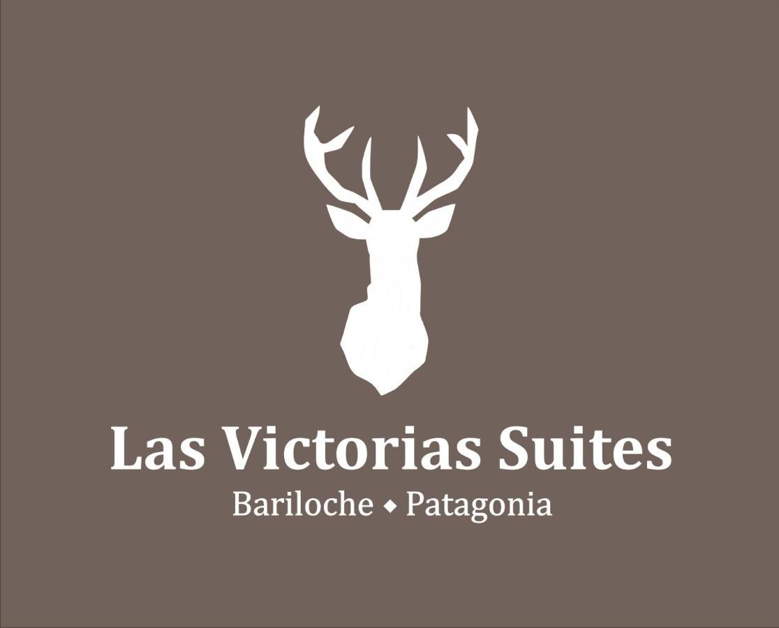 Las Victorias Suites Bariloche Экстерьер фото