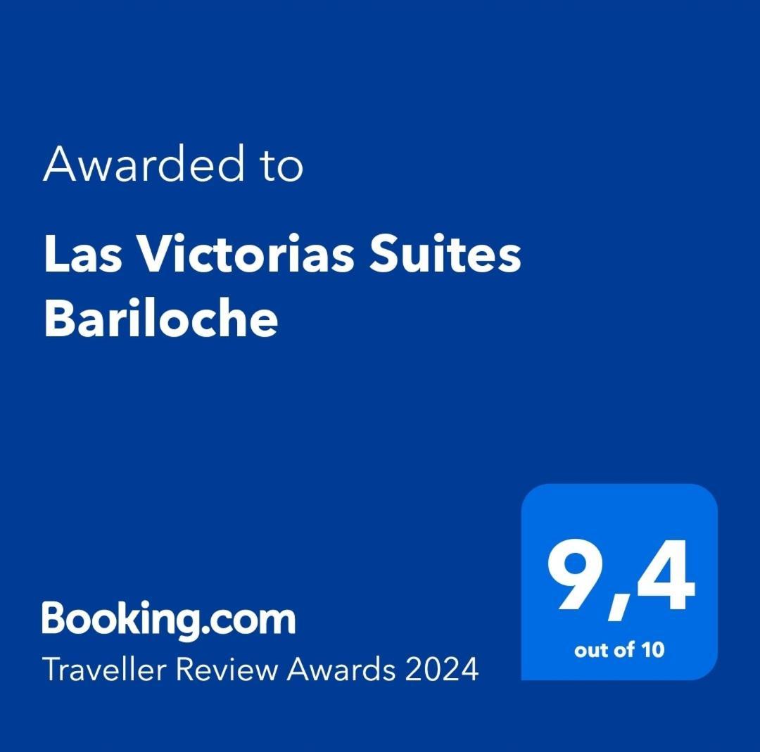 Las Victorias Suites Bariloche Экстерьер фото