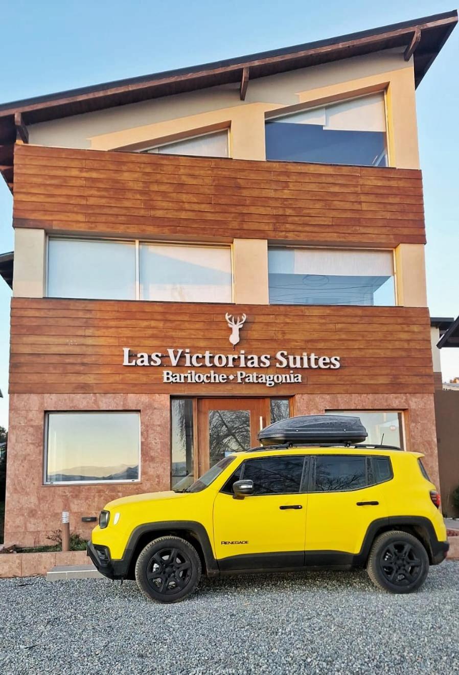 Las Victorias Suites Bariloche Экстерьер фото
